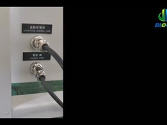 자동 견과류 공급기