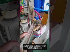 자동 견과류 공급기 및 스팟 용접기