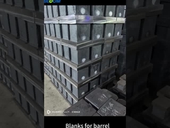 배럴 생산량 (쇼트)