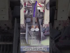 나사 원자 생산