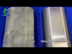 소재에서 완제품까지