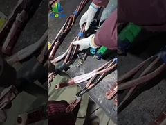 원조 케이블 생산