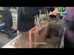 구리 적층 션트-수직