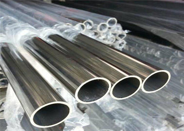 2205 이중 스테인리스 관 소금물에 절이는 표면 0.2mm-50mm Wallthickness